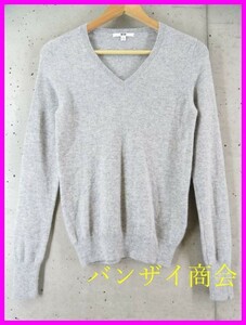 1101m6◆良品です◆カシミヤ100％◆UNIQLO ユニクロ カシミヤニットセーター S/グレー/カーディガン/ジャケット/レディース/女性/婦人