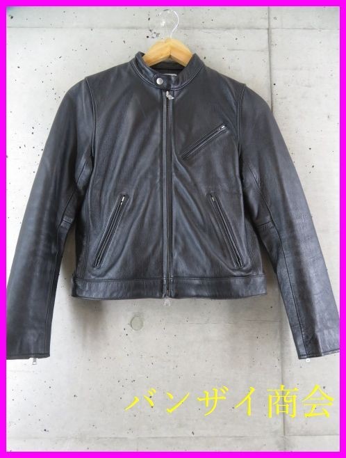 ヤフオク! -「freak's store レザー」の落札相場・落札価格