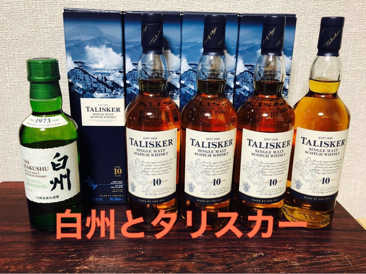 国際ブランド メーカーズマーク クリスマスバージョン メーカーズ