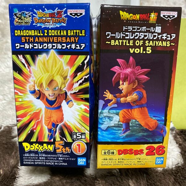 値下げ！ワールドコレクタブルフィギュア　 ドラゴンボールZ 2種類2個セット　新品・未開封　ワーコレ　ドラゴンボール