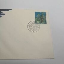 (O３)1963年普通切手　はまおもと初日カバーFirst day Cover　那覇NAHA印　【送料84円】沖縄切手　琉球郵便_画像2