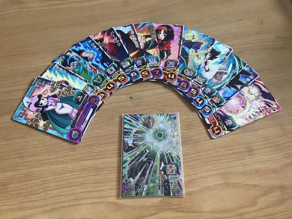 Yahoo!オークション -「ドラゴンボール ヒーローズ カード