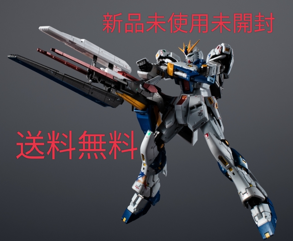 新品未開封】 超合金 RX-93ff νガンダム コミック/アニメ フィギュア