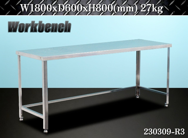 ヤフオク! -ワークテーブル 作業台(厨房機器)の中古品・新品・未使用品一覧