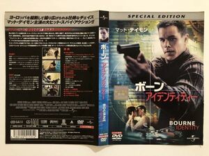 B10937　R中古DVD　ボーン・アイデンティティー　マット・デイモン　ケースなし(ゆうメール送料10枚まで180円)