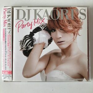 B11328　CD（中古）DJ KAORI’S PARTY MIX