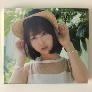 B11370　CD（中古）rippi-rippi(初回限定盤Ｂ)(CD＋DVD＋PHOTO BOOK)　飯田里穂　美品