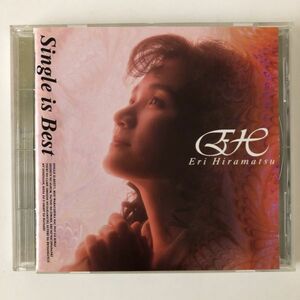 B11400　CD（中古）Single is Best　平松愛理