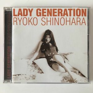 B11711　CD（中古）Lady Generation～淑女の世代～　篠原涼子