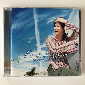 B11750　CD（中古）freedom～Chisako style music　高嶋ちさ子