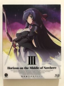 B11232　中古BDセル版◆境界線上のホライゾン (Horizon on the Middle of Nowhere) 3 (初回限定版) [Blu-ray]