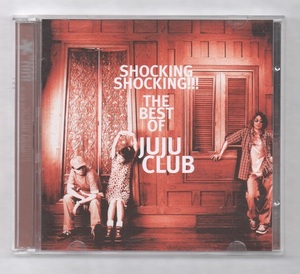 韓国CD★　JuJu Club　「The Best Of JUJUCLUB ～ Shocking Shocking!!!」　★　CD+VCDの2枚組です。　★　2002年