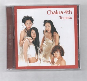 韓国CD★　Chakra　4集 「Tomato」★　ワケアリ品（CDケースは市販品の透明色のケースになります。）　　★　チャクラ、シャクラ