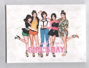 韓国CD★　GIRL'S DAY「Everyday II」　(2nd Mini Album) ★　未開封品　★　ガールズデイ　★　女性グループ　★　2012年