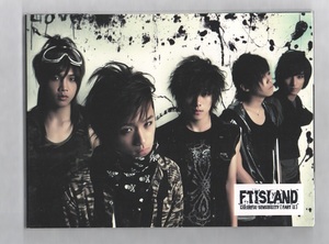 韓国CD★　FTISLAND 2.5集 「COLORFUL SENSIBILITY （PART2） 」　★　2008年　★　FTアイランド