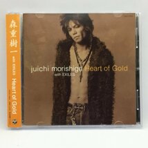 森重樹一 with EXILES / Heart of Gold (CD) COCA-14623_画像1