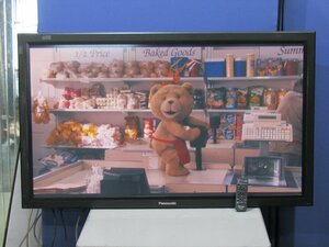 【中古・現状品】Panasonic 50V型インタラクティブプラズマディスプレイ TH-50PB2J 本体のみ リモコン付 2015年製(3)