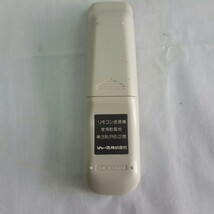 ★シャープ★空気清浄機用リモコン★A031KK★★中古★_画像4