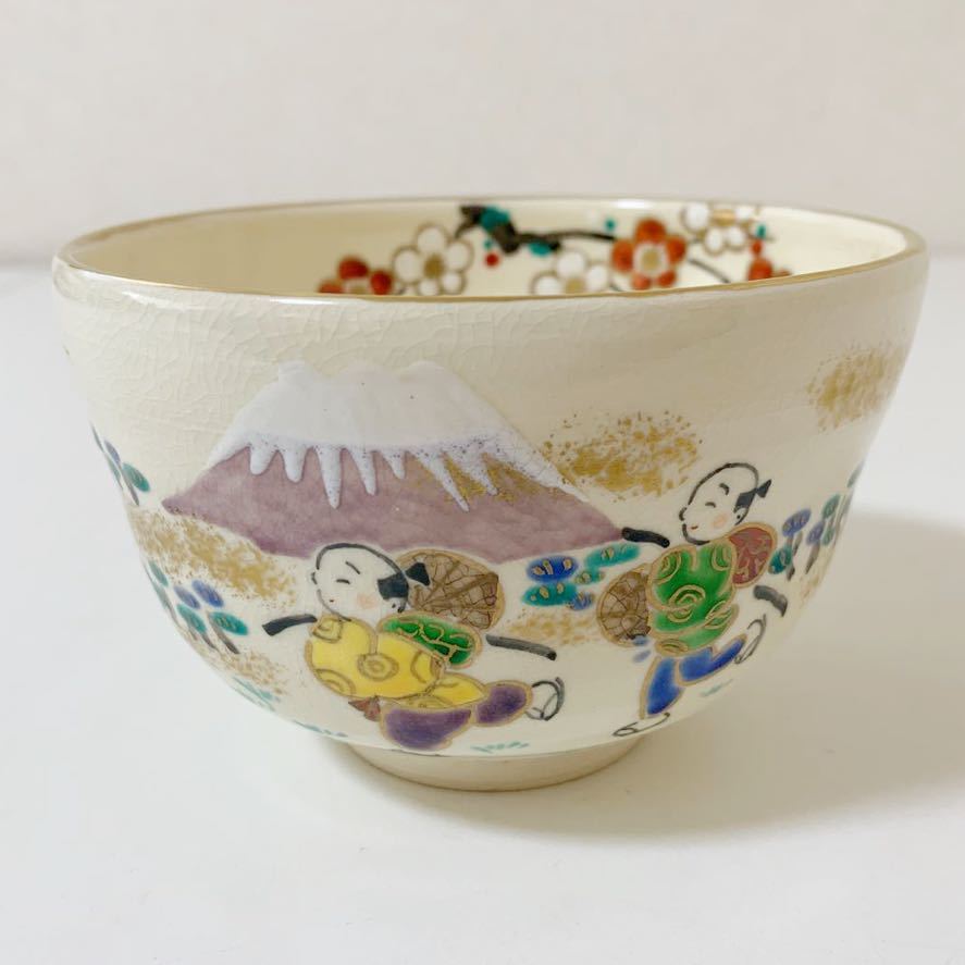 ヤフオク! -「(富士)」(茶碗 ) (茶道具)の落札相場・落札価格