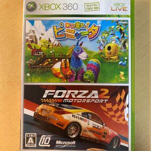 あつまれ！ピニャータ／FORZA MOTORSPORT２　XBOX360