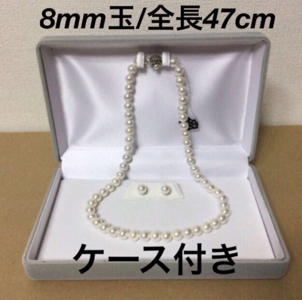 CAK32 稀少! 特大12.8mm 天然パールレザーチョーカー 42cm k18 ケース