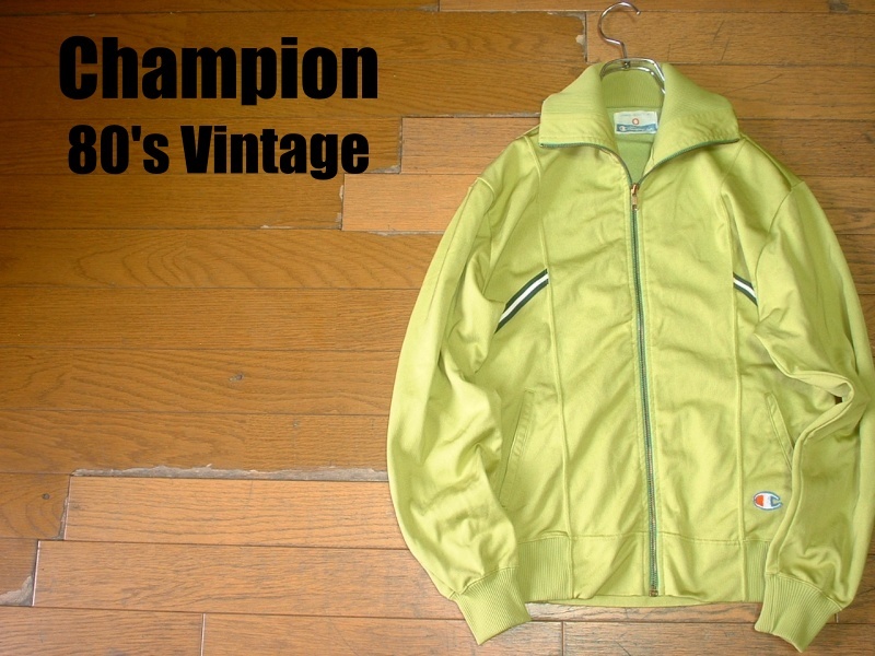 ファッションデザイナー 希少 80´s ジャージ VINTAGE□Champion