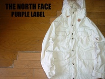 THE NORTH FACE PURPLE LABELベイヘッドクロスマウンテンパーカー美品Sホワイト正規ノースフェイスNP2255Nナナミカ白パープルレーベル_画像1