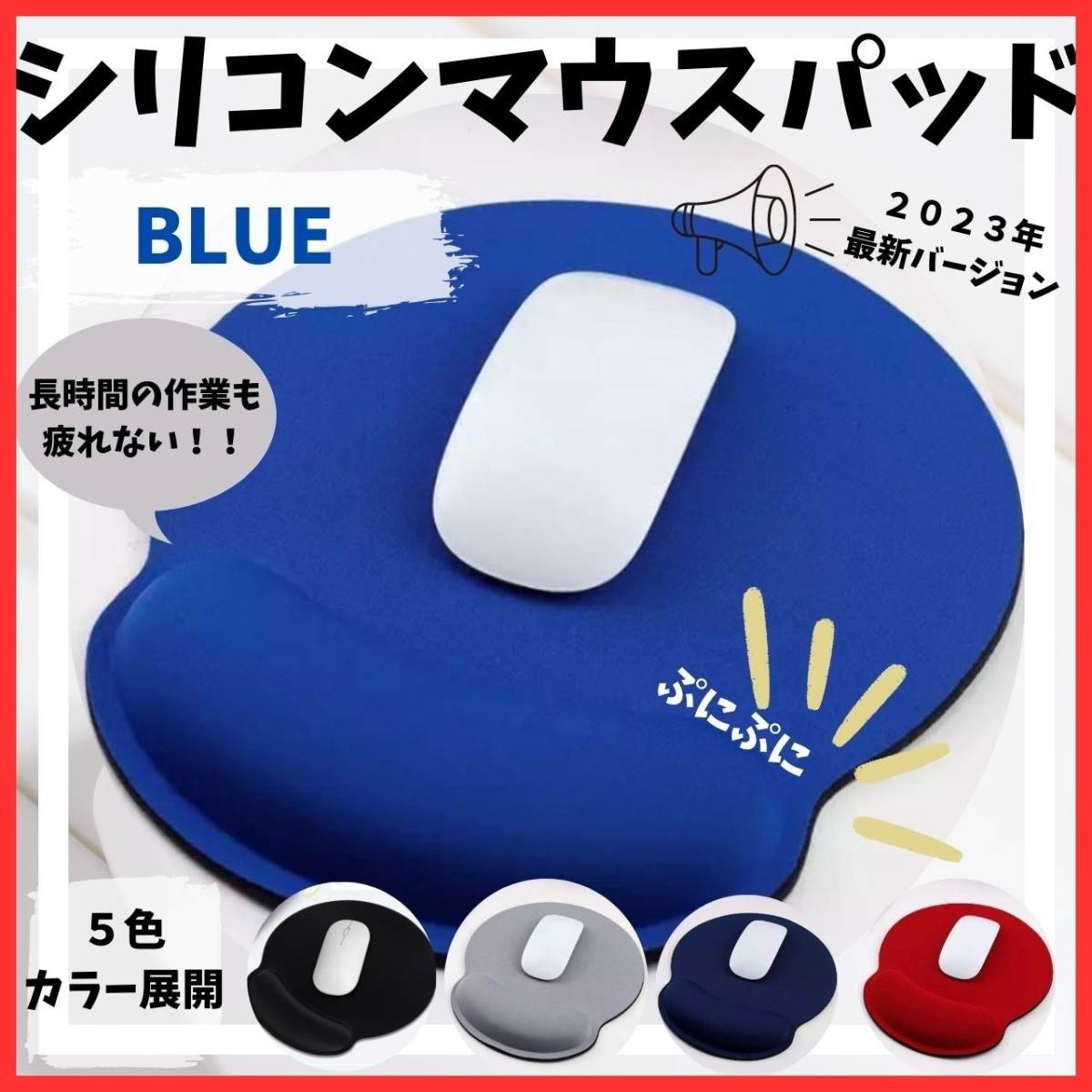 最旬トレンドパンツ YukiAim×Gamesense マウスパッド Radar 2枚セット