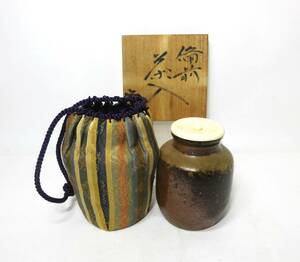  Bizen . tea go in Zaimei (.).. attaching ( gold spring gold .) also box tea utensils tea utensils * Okayama shipping *( Hiroshima shipping goods including in a package un- possible )