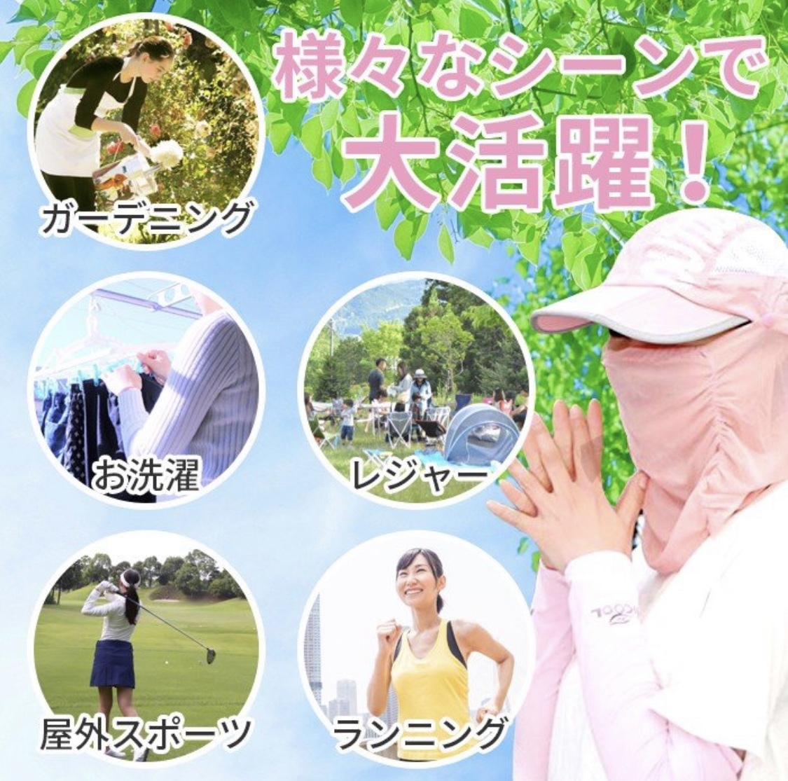 DUOTRAC GOLF デュオトラック 売りつくしセール｜PayPayフリマ