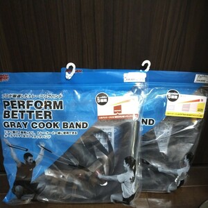 送料込み パフォームベター グレイクックバンド PERFORM BETTER GRAY COOK BAND トレーニングバンド ミディアム エクストラヘビー