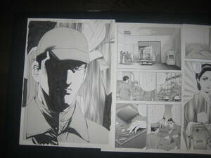  professional gekiga raw manuscript [..plizn] one story minute selling out 80 story 