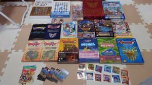 ドラゴンクエスト　グッズ多数　花札　公式ガイドブック　モンスター大図鑑　ドラクエ11　ゴージャス版