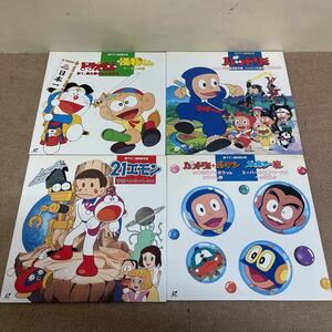  лазерный диск LD глициния . не 2 самец фильм полное собрание сочинений Doraemon . предмет kun Hattori-kun Perman и т.п. 4 шт комплект аниме 