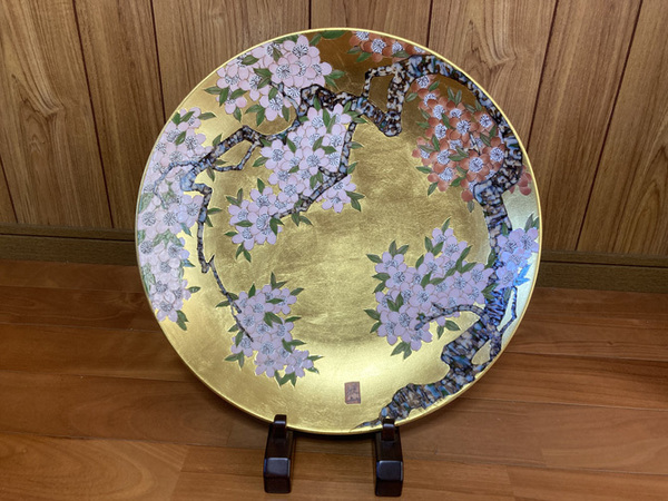 飾皿 桜絵金箔押 虎山 861
