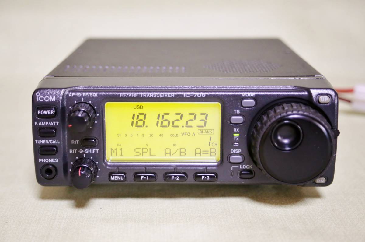 ヤフオク! -「ic-706」の落札相場・落札価格