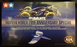 即決☆スーパーアバンテ タミヤ韓国20周年記念