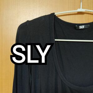 SLY スライ 長袖Tシャツ ストレッチ素材