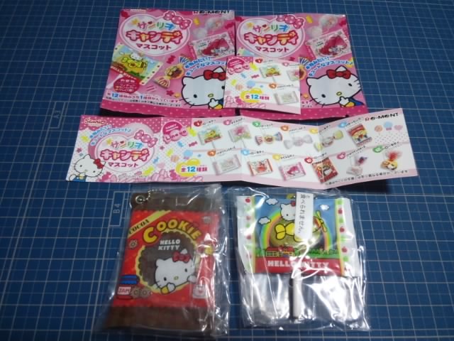 ヤフオク! -リーメント キティの中古品・新品・未使用品一覧