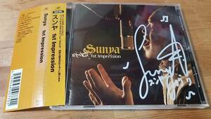 ♪Sunya スンヤ【1st Impression】CD♪帯付き サイン有？？