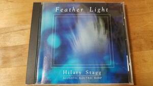 !Hilary Stagg[Feather Light]CD!