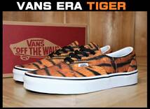 即決【未使用】USA企画 VANS ★ ERA TIGER (US8/26cm) ★ バンズ エラ タイガー 海外企画 箱付き_画像1