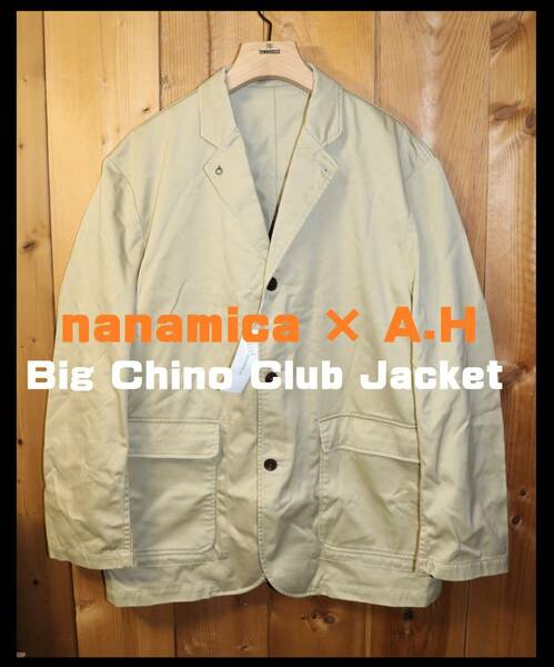 送料無料 即決【未使用】 nanamica ★ 長谷川昭雄 A.H Big Chino Club Jacket (Lサイズ) ★ ナナミカ SUAS095 税込定価5万6100円 日本製