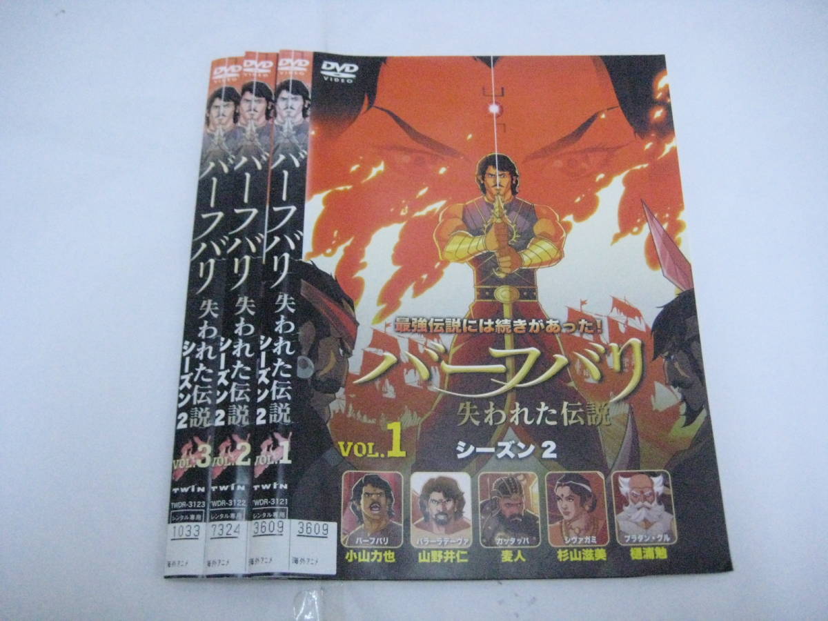 山野井仁の値段と価格推移は?|34件の売買情報を集計した山野井仁の
