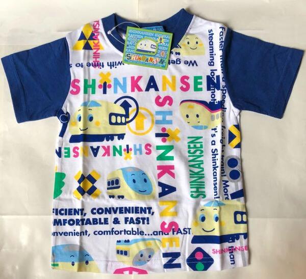 送料無料 サンリオ 110 男の子 半袖Tシャツ 綿100 新幹線 子供 キッズ 新品
