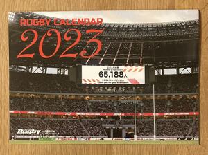 【新品】ラグビーカレンダー 2023【非売品】ラグビーマガジン 2023年1月号別冊付録 スポーツ Rugby ベースボールマガジン社 未使用 レア