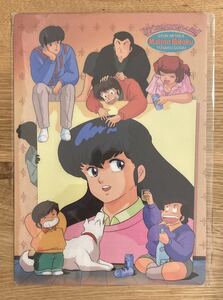 【デッドストック】めぞん一刻 下敷き【未開封品】高橋留美子 小学館 英語 コレクション 文房具 アニメグッズ 【未開封品】激レア