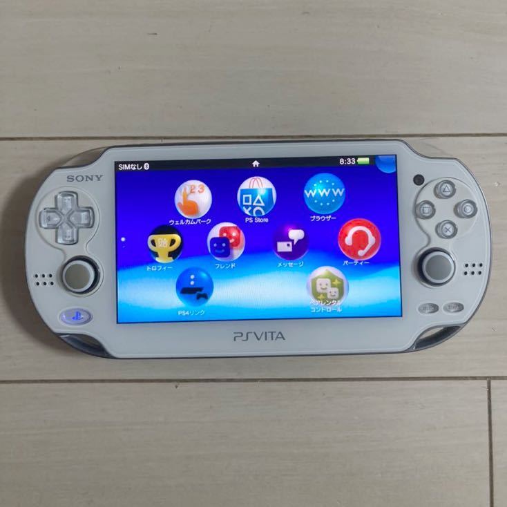 ヤフオク! -「初音ミク」(PS Vita本体) (PS Vita)の落札相場・落札価格 ヤフオク! -「初音ミク」(PS Vita本体) (PS Vita)の落札相場・落札価格