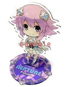 聖騎士ネプテューヌ おっきなアクリルフィギュア　PS4ソフト 四女神オンライン CYBER DIMENSION NEPTUNE ファミ通DXパック特典　アクスタ