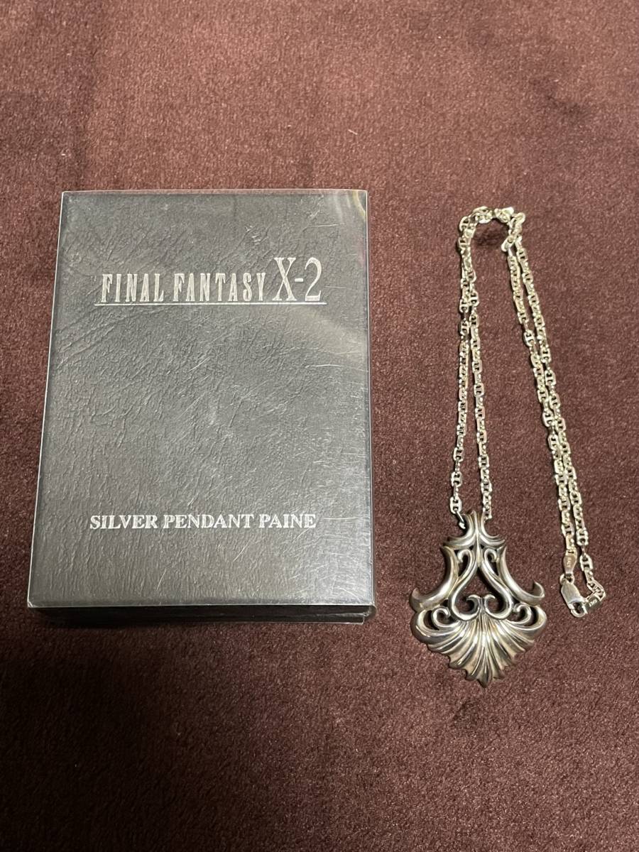 ヤフオク! -「ファイナルファンタジー10 シルバー」の落札相場・落札価格